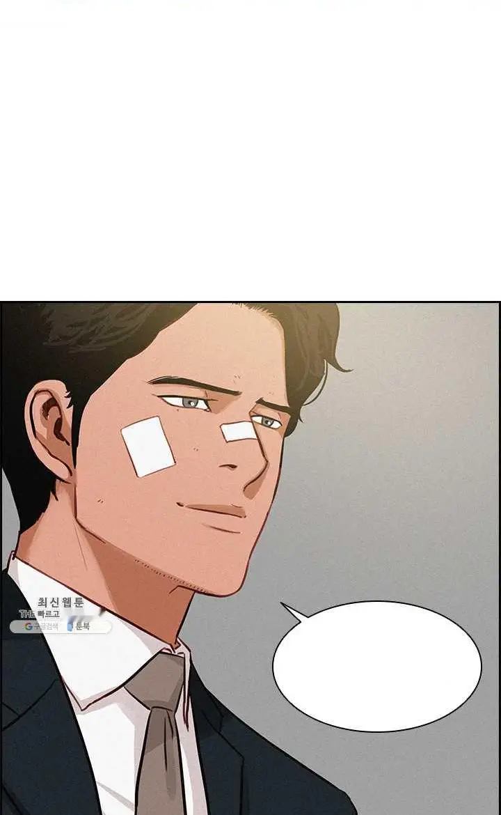 Read Lord of Money Fr Manga Online