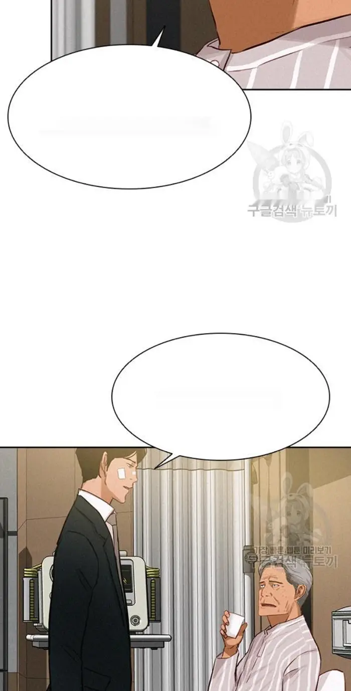 Read Lord of Money Fr Manga Online