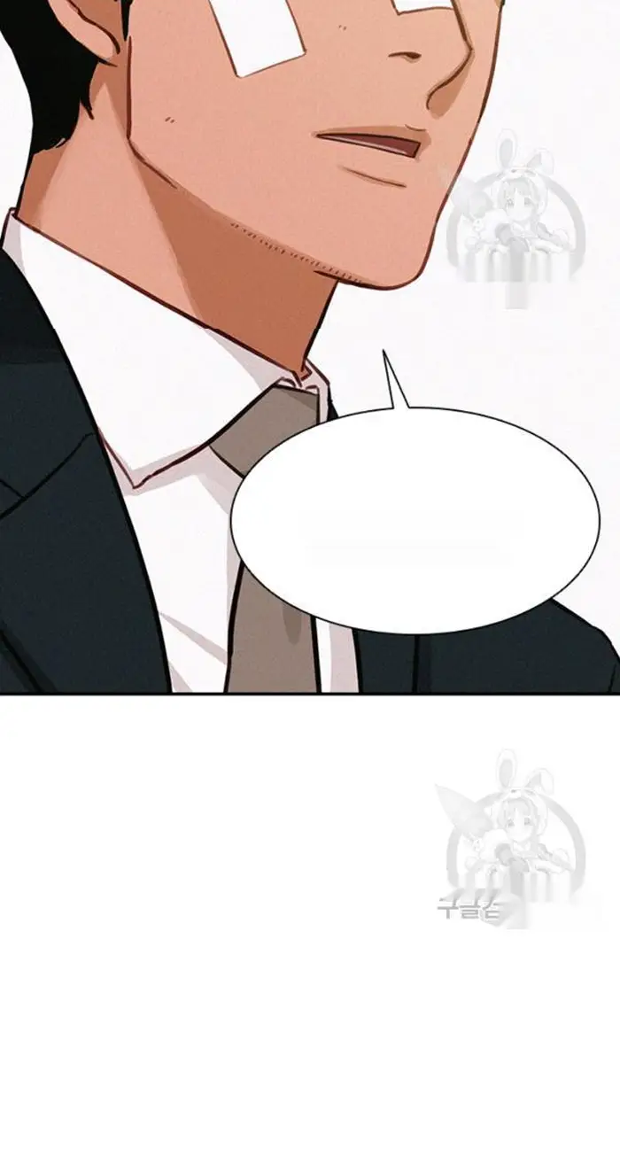 Read Lord of Money Fr Manga Online