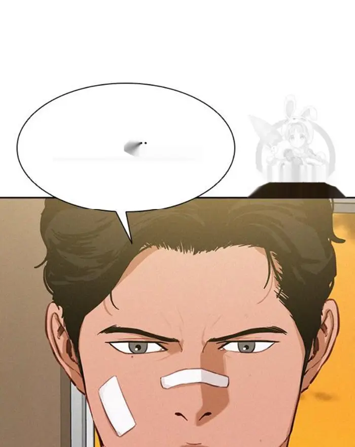 Read Lord of Money Fr Manga Online