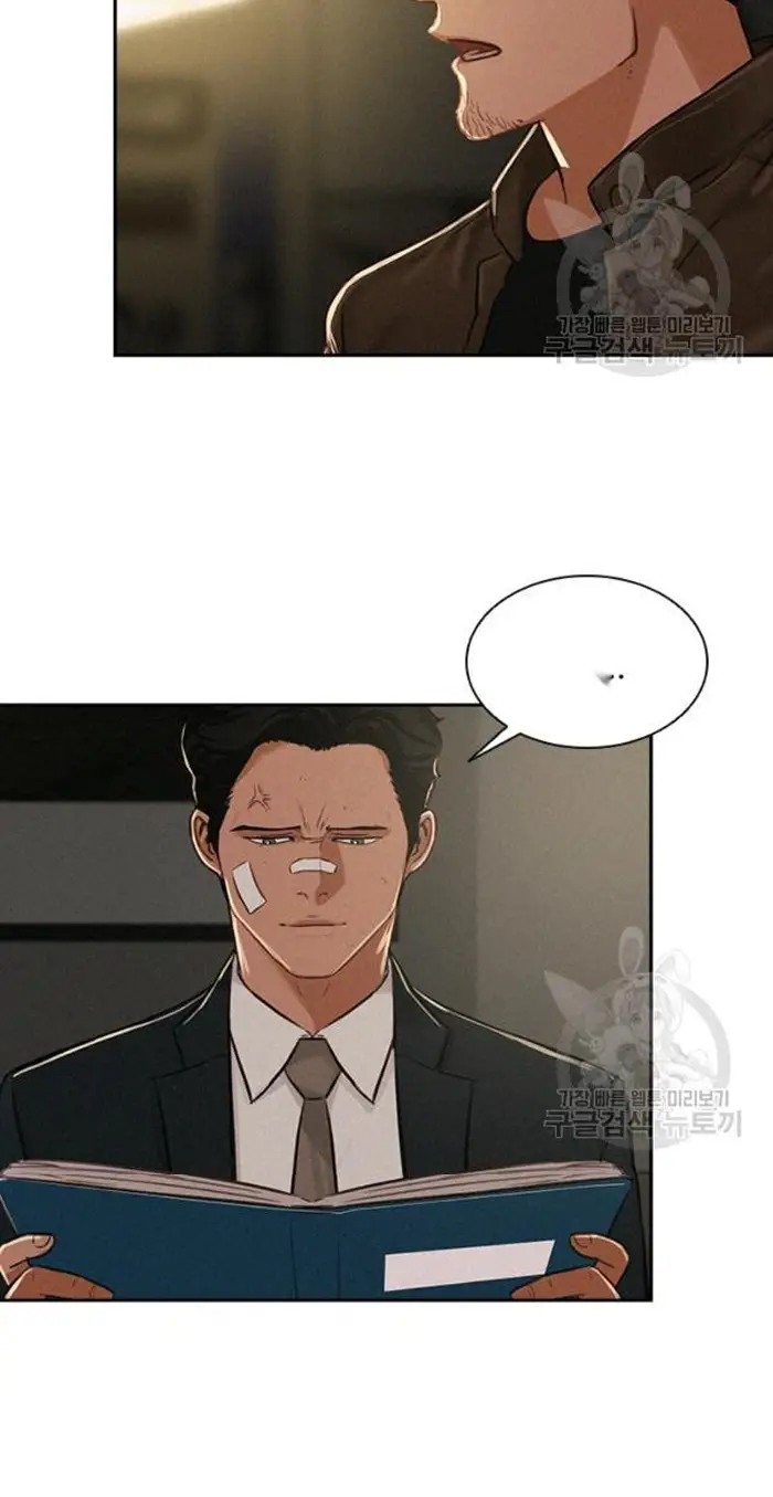 Read Lord of Money Fr Manga Online
