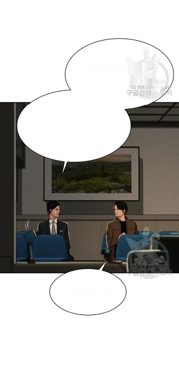 Read Lord of Money Fr Manga Online