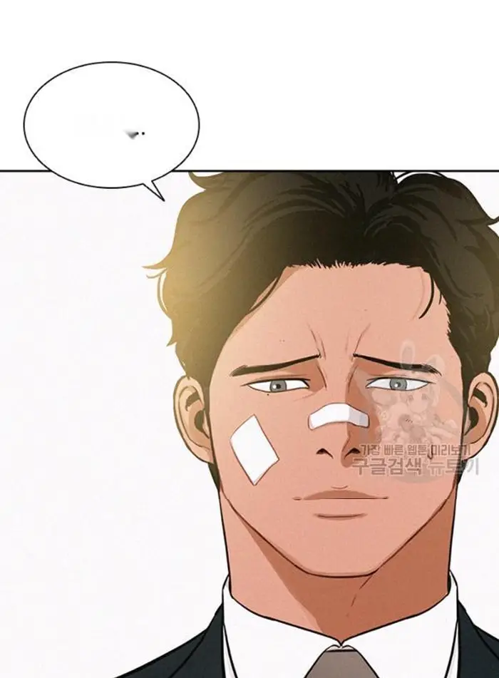 Read Lord of Money Fr Manga Online