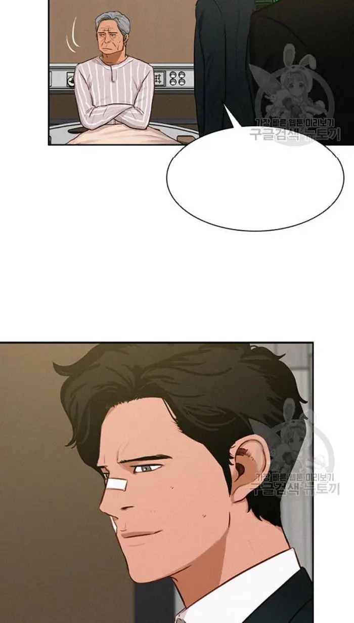 Read Lord of Money Fr Manga Online