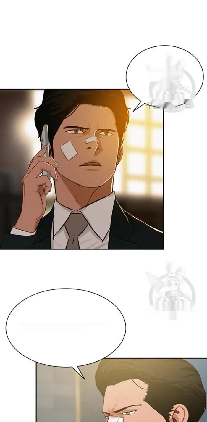 Read Lord of Money Fr Manga Online