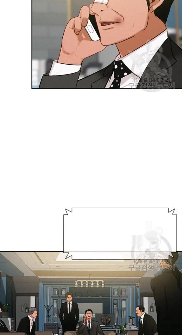 Read Lord of Money Fr Manga Online