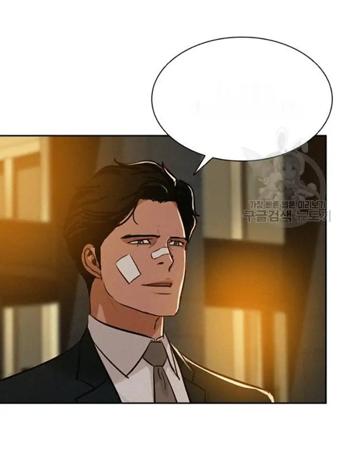 Read Lord of Money Fr Manga Online