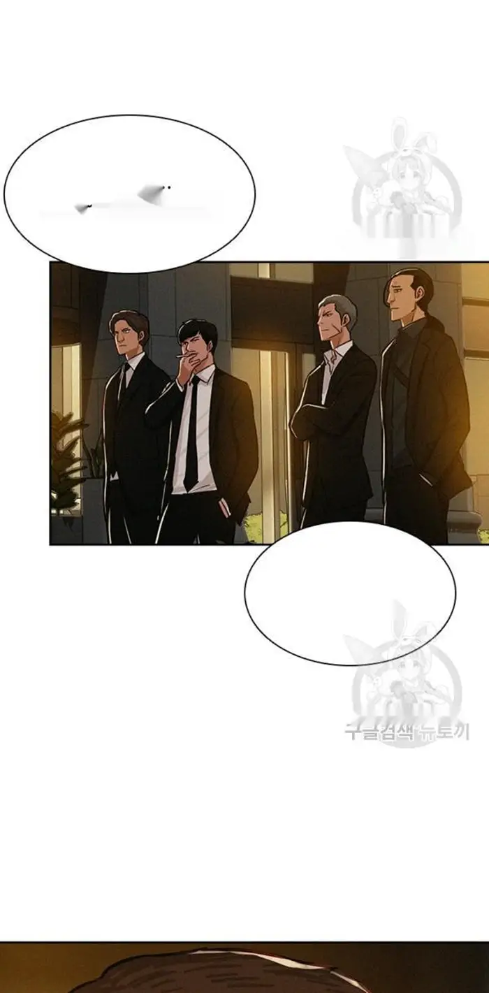 Read Lord of Money Fr Manga Online
