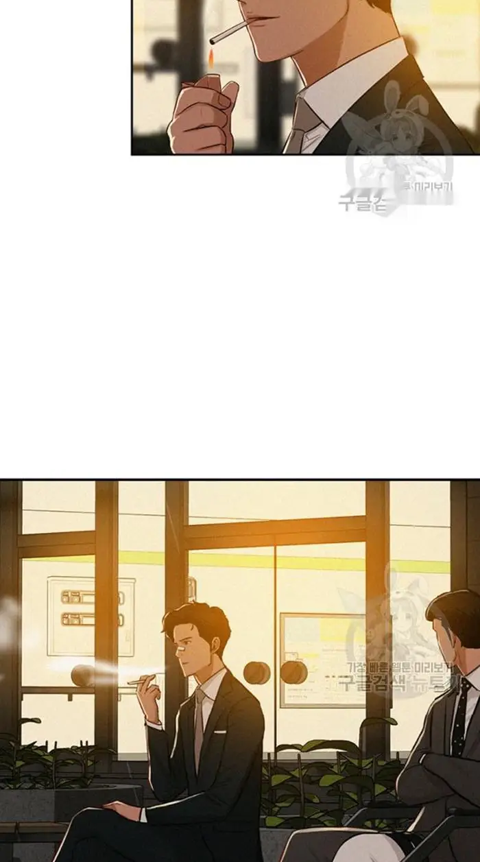 Read Lord of Money Fr Manga Online