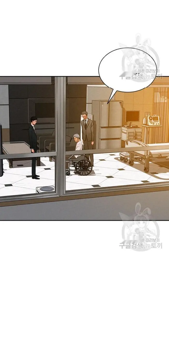 Read Lord of Money Fr Manga Online