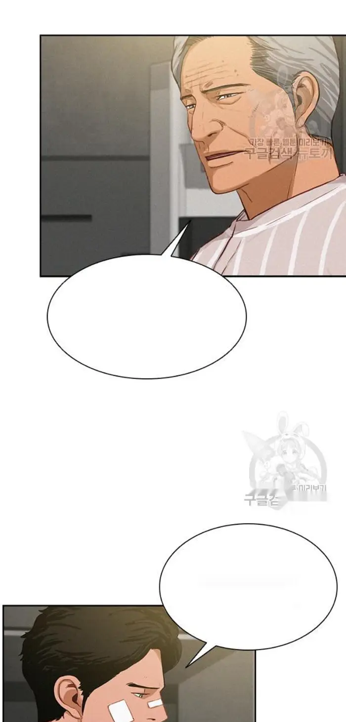 Read Lord of Money Fr Manga Online