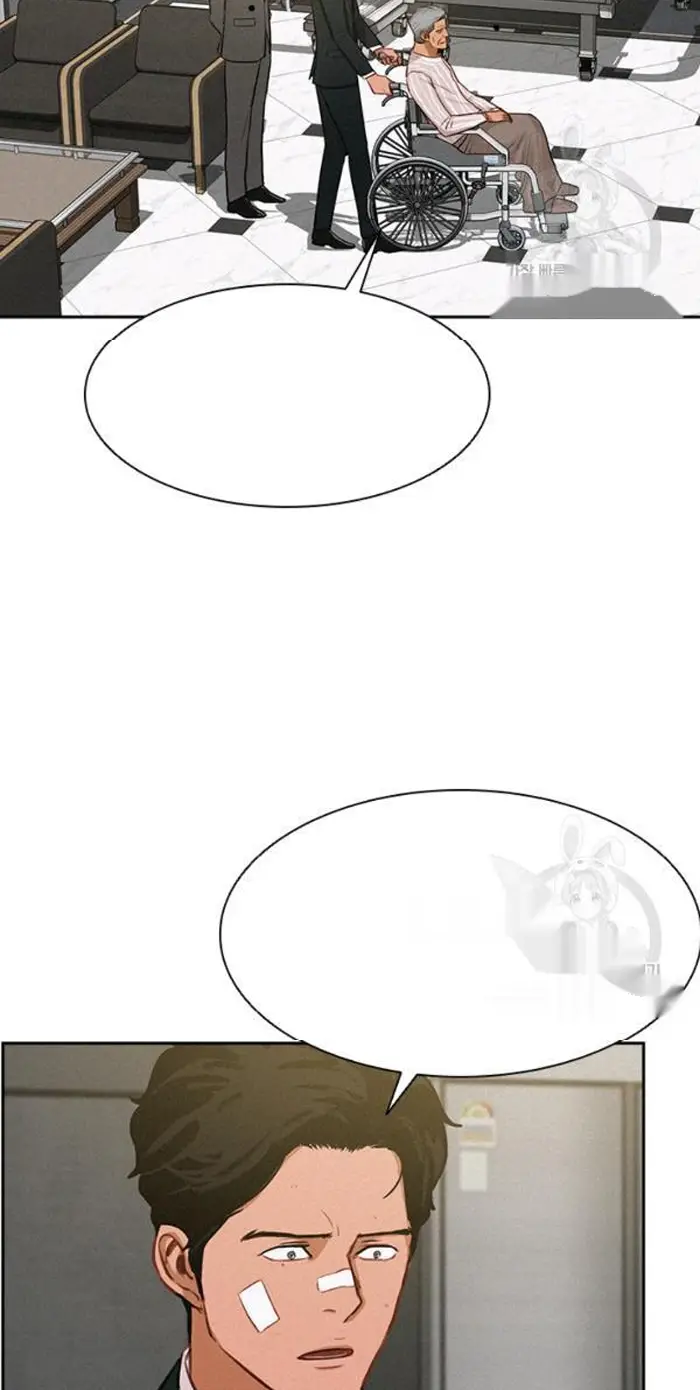 Read Lord of Money Fr Manga Online