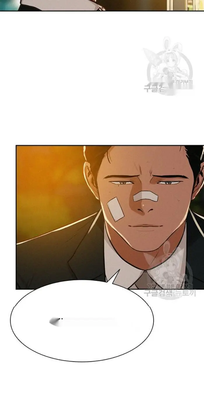 Read Lord of Money Fr Manga Online