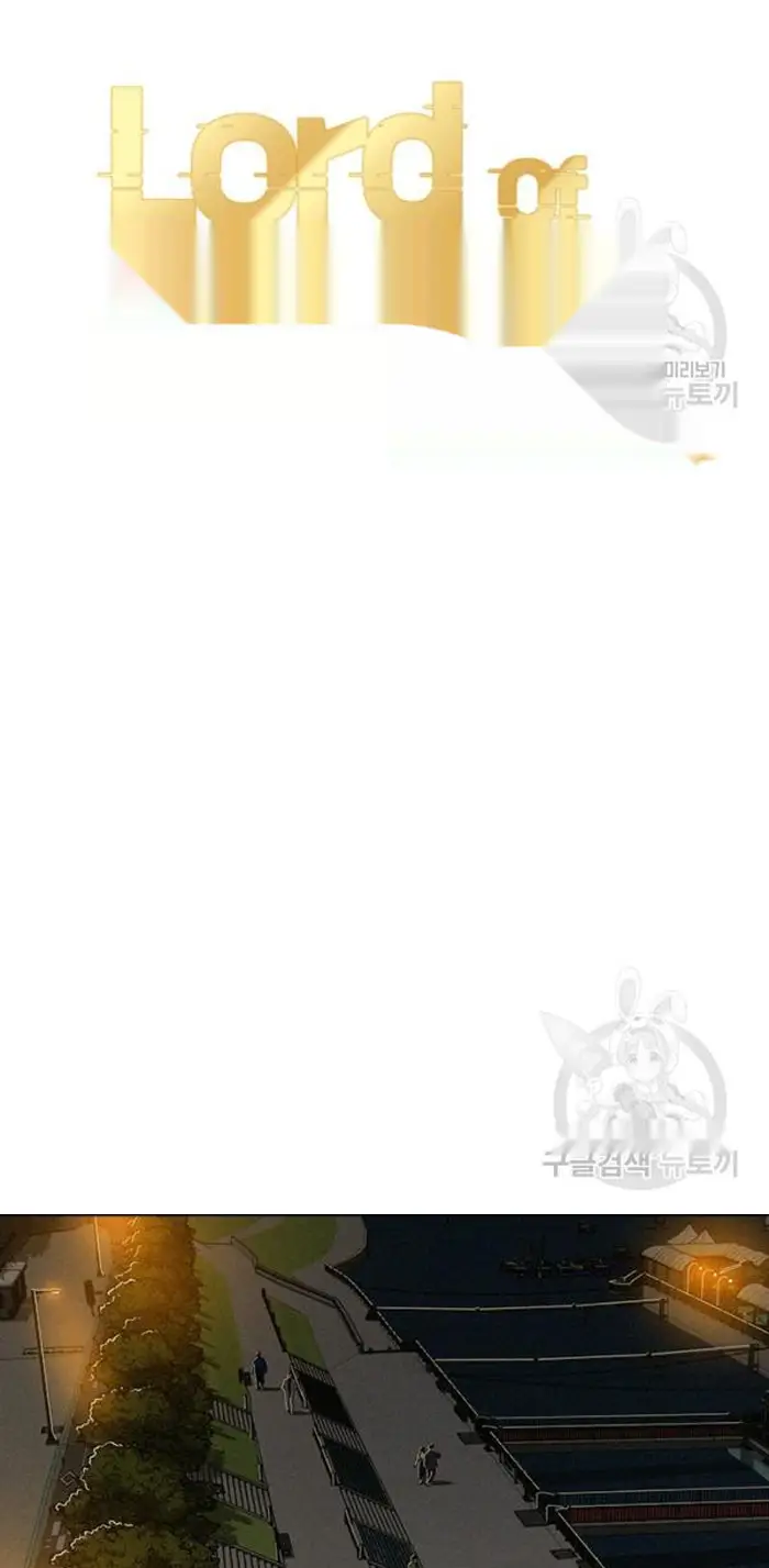 Read Lord of Money Fr Manga Online