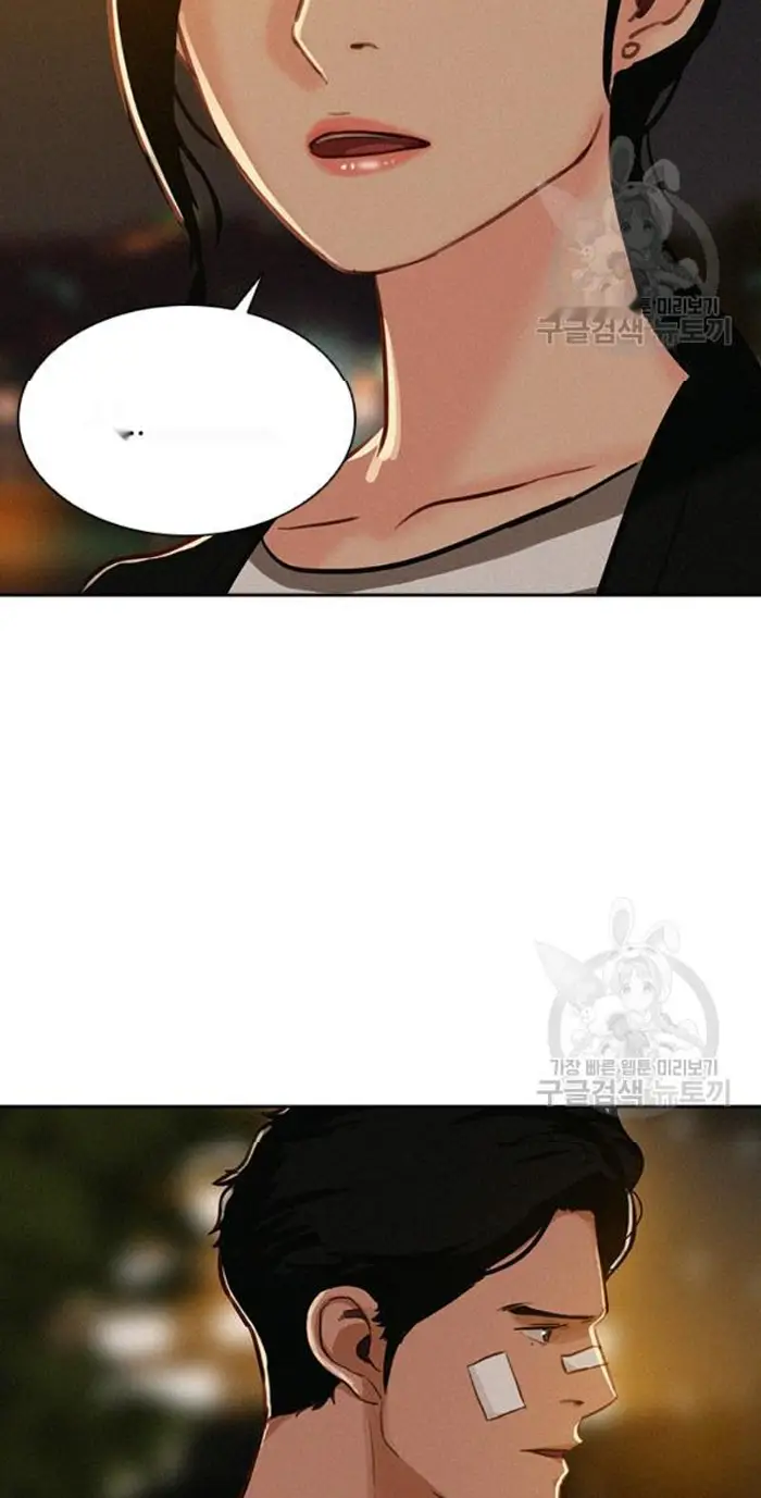 Read Lord of Money Fr Manga Online