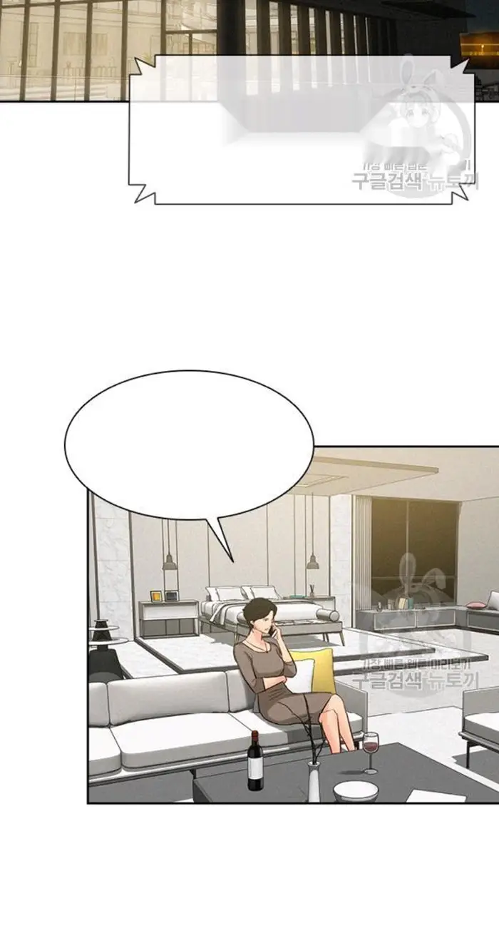 Read Lord of Money Fr Manga Online