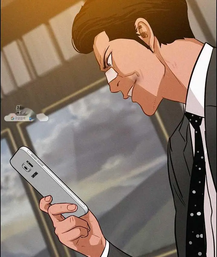 Read Lord of Money Fr Manga Online