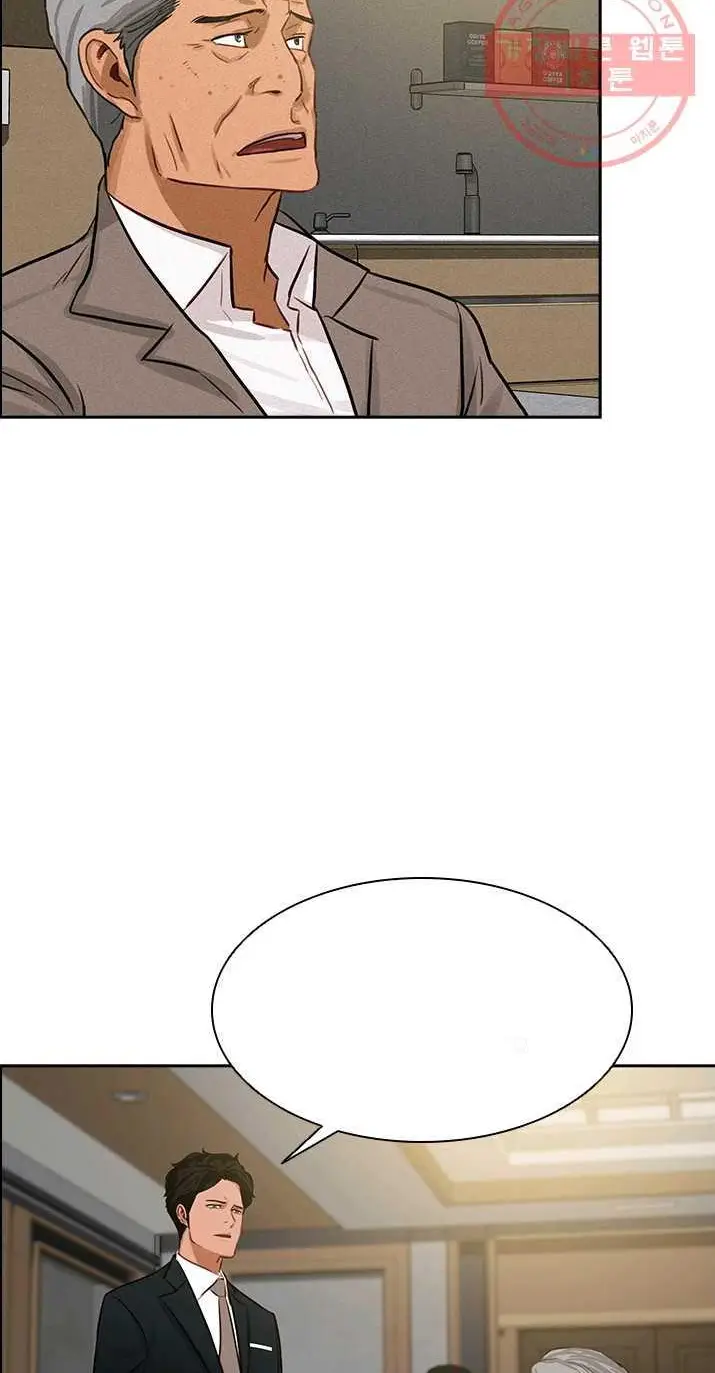 Read Lord of Money Fr Manga Online