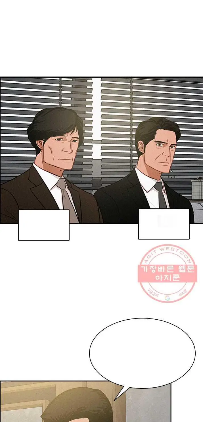 Read Lord of Money Fr Manga Online
