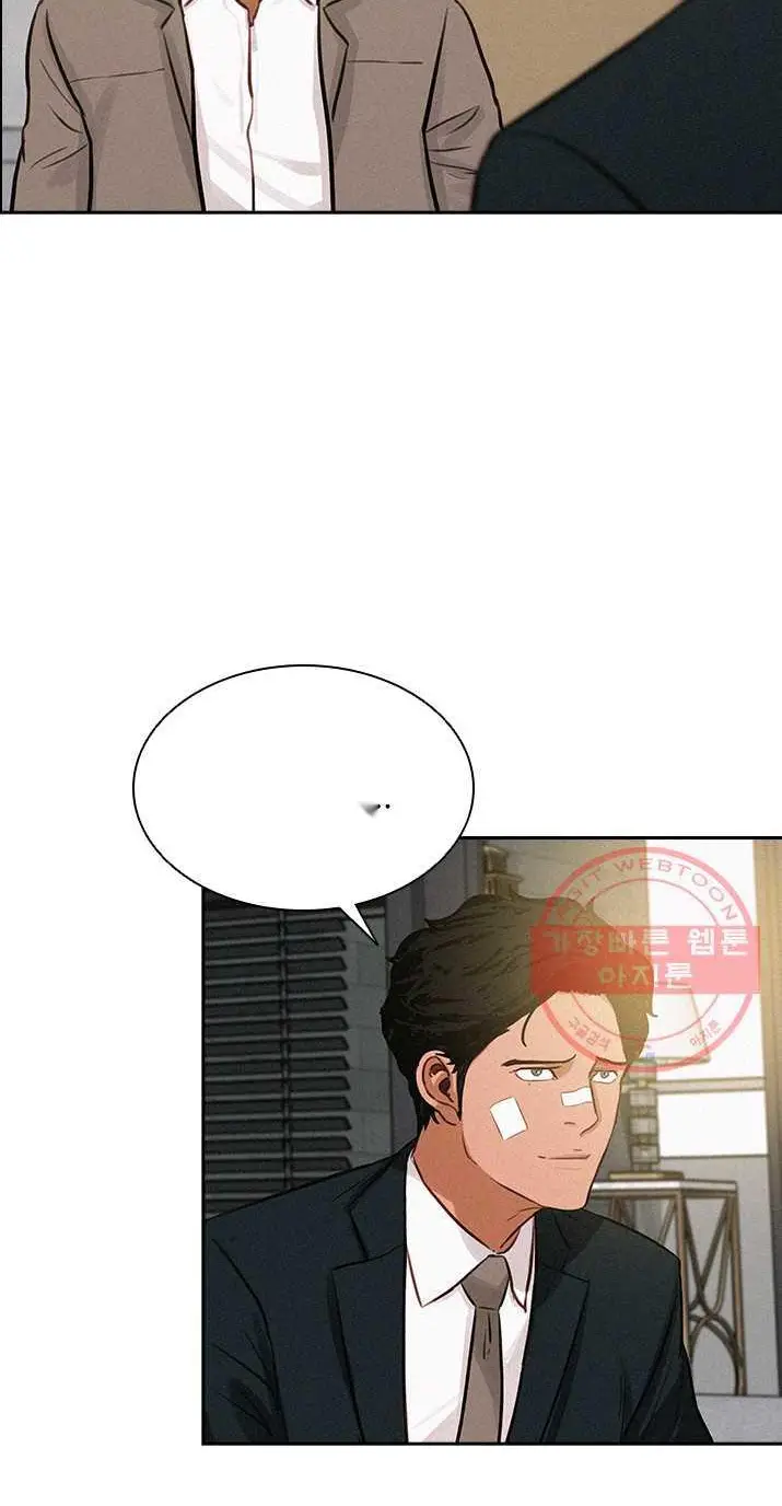 Read Lord of Money Fr Manga Online
