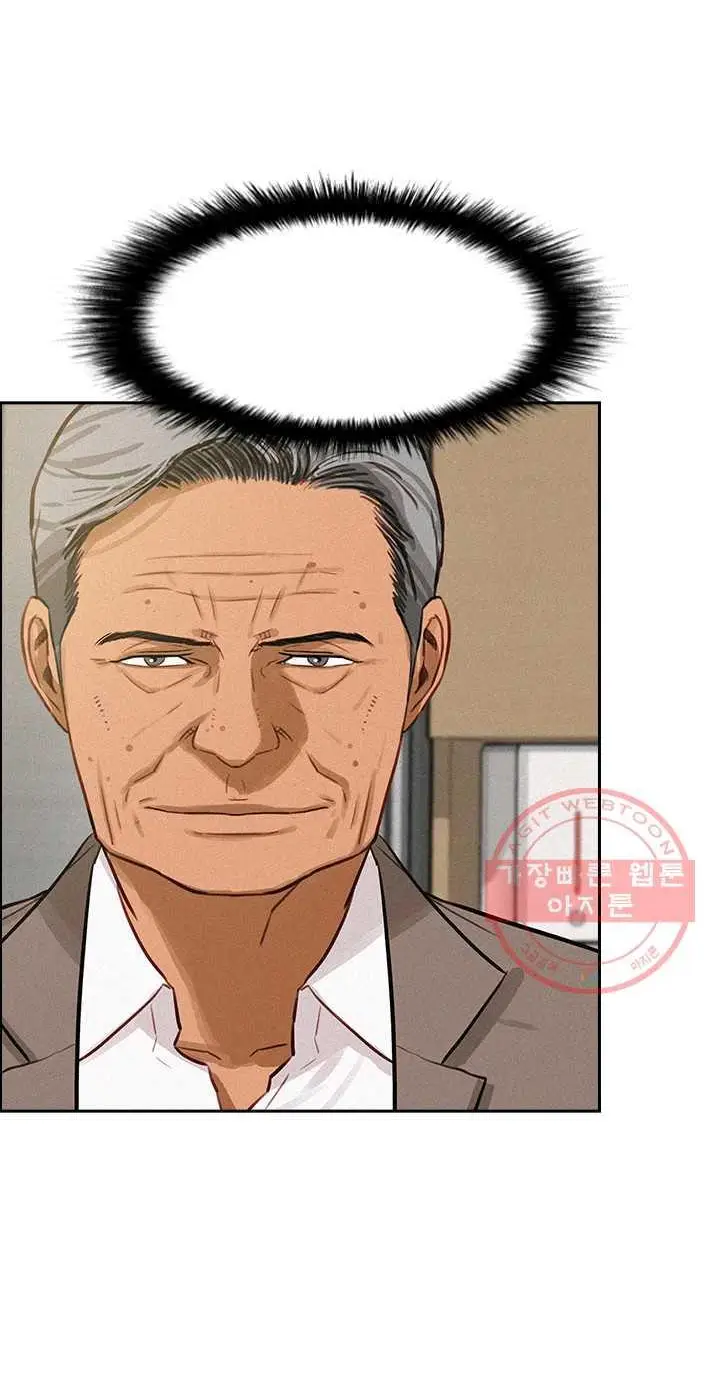Read Lord of Money Fr Manga Online
