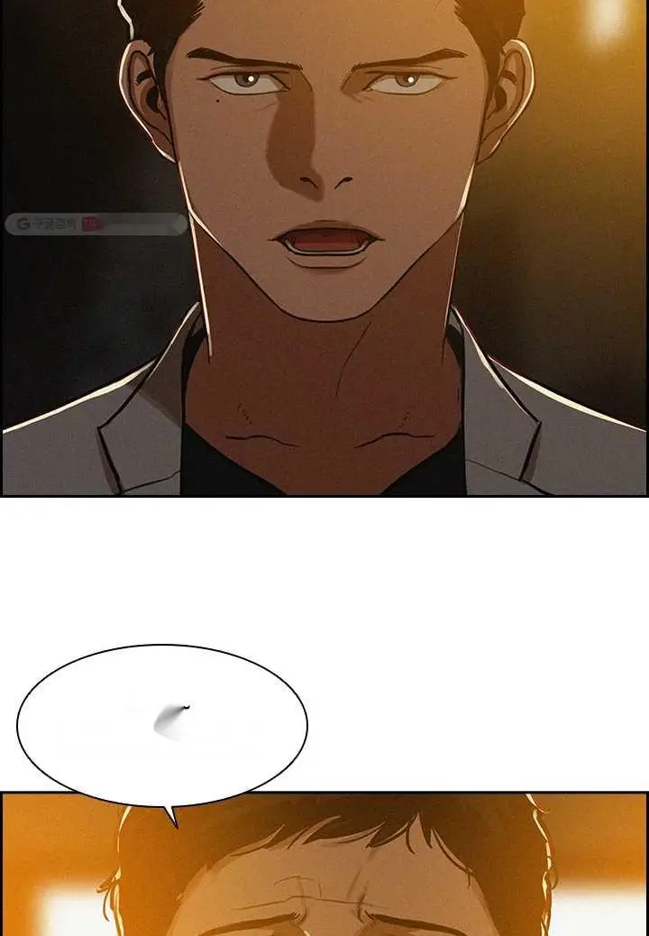Read Lord of Money Fr Manga Online