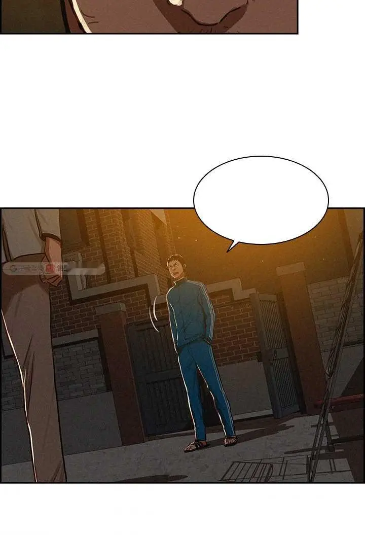 Read Lord of Money Fr Manga Online