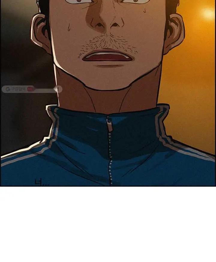 Read Lord of Money Fr Manga Online