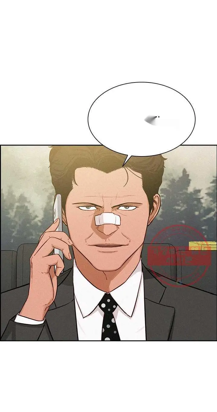 Read Lord of Money Fr Manga Online