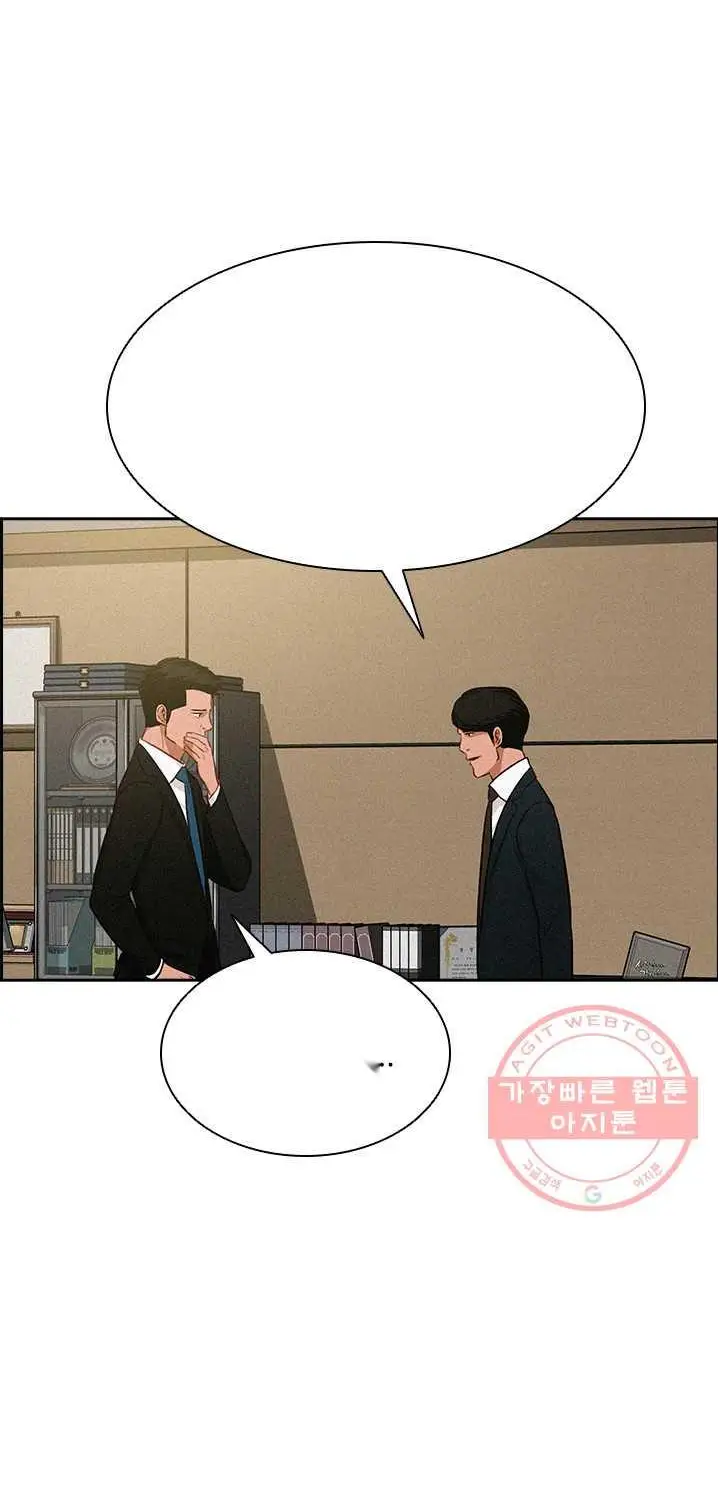 Read Lord of Money Fr Manga Online