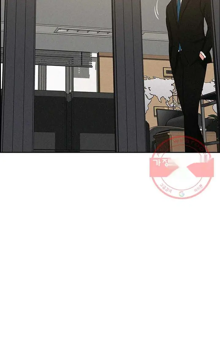 Read Lord of Money Fr Manga Online