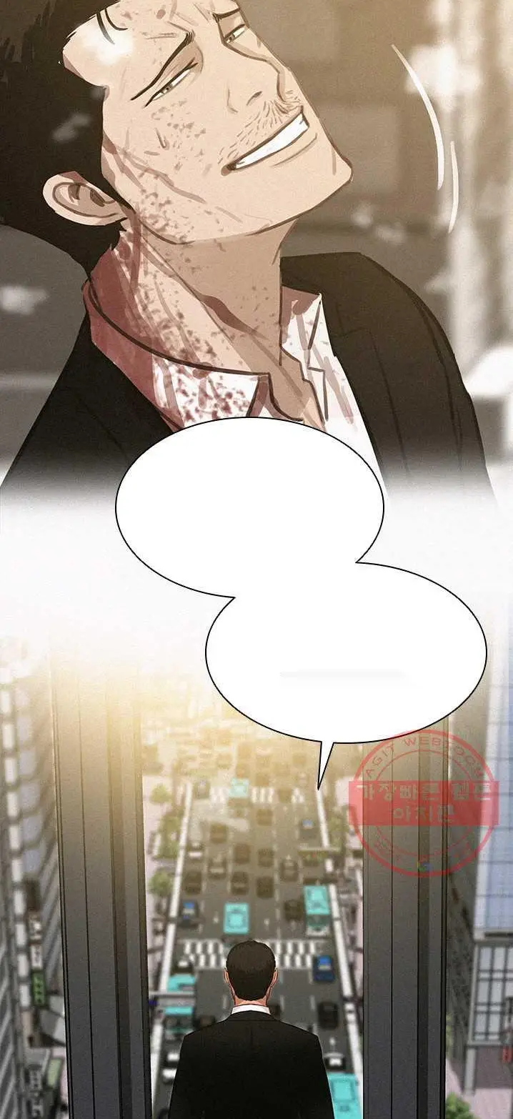 Read Lord of Money Fr Manga Online