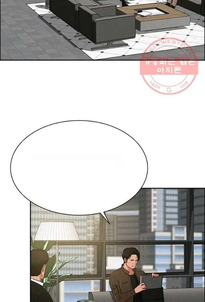 Read Lord of Money Fr Manga Online