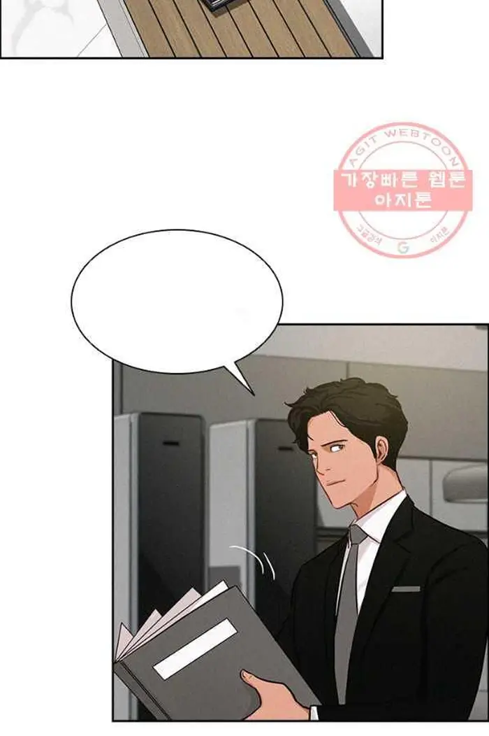 Read Lord of Money Fr Manga Online