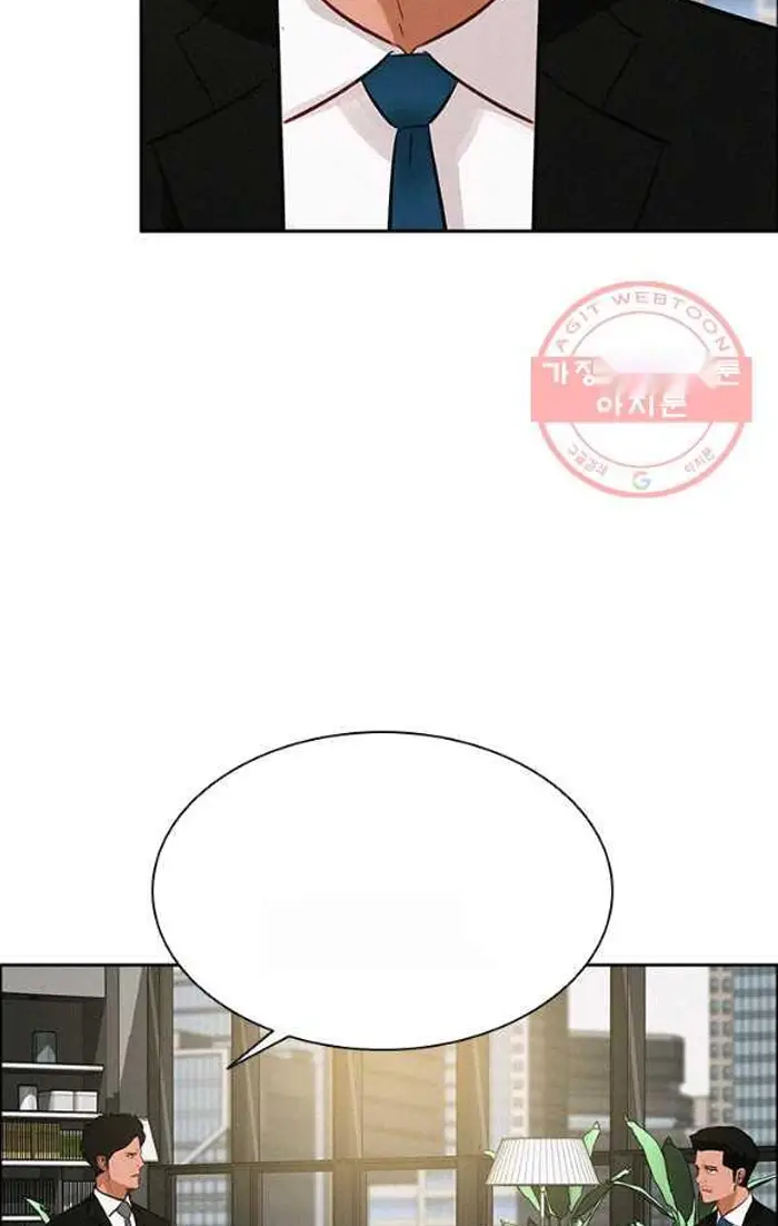 Read Lord of Money Fr Manga Online