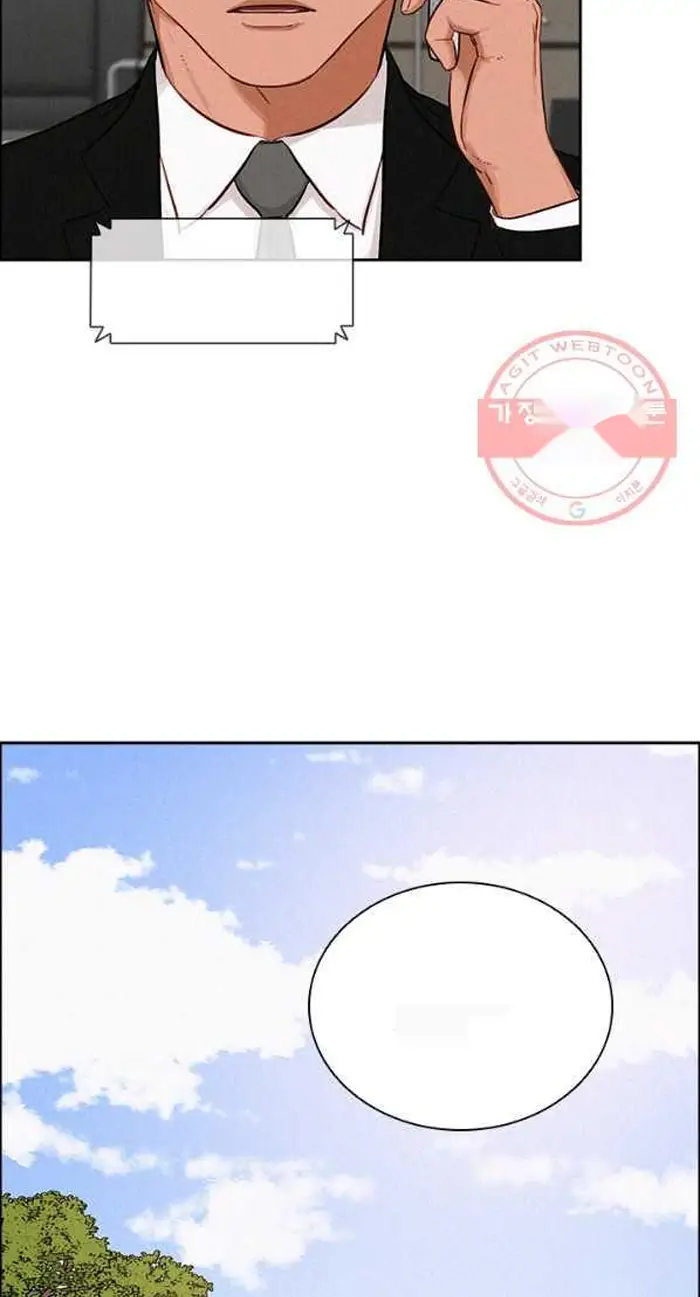 Read Lord of Money Fr Manga Online