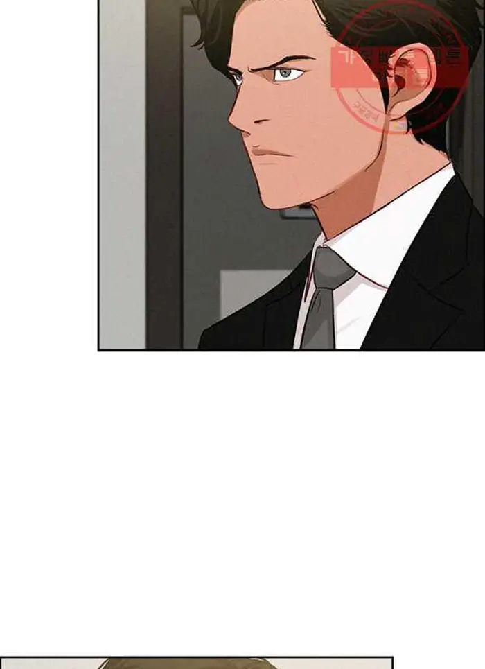 Read Lord of Money Fr Manga Online