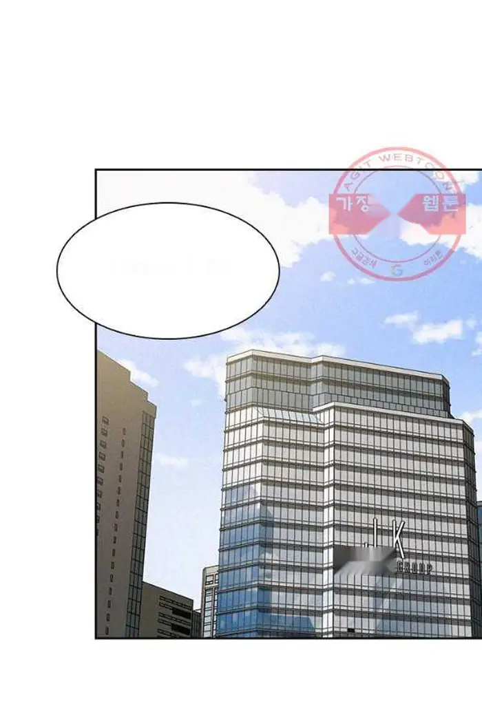 Read Lord of Money Fr Manga Online