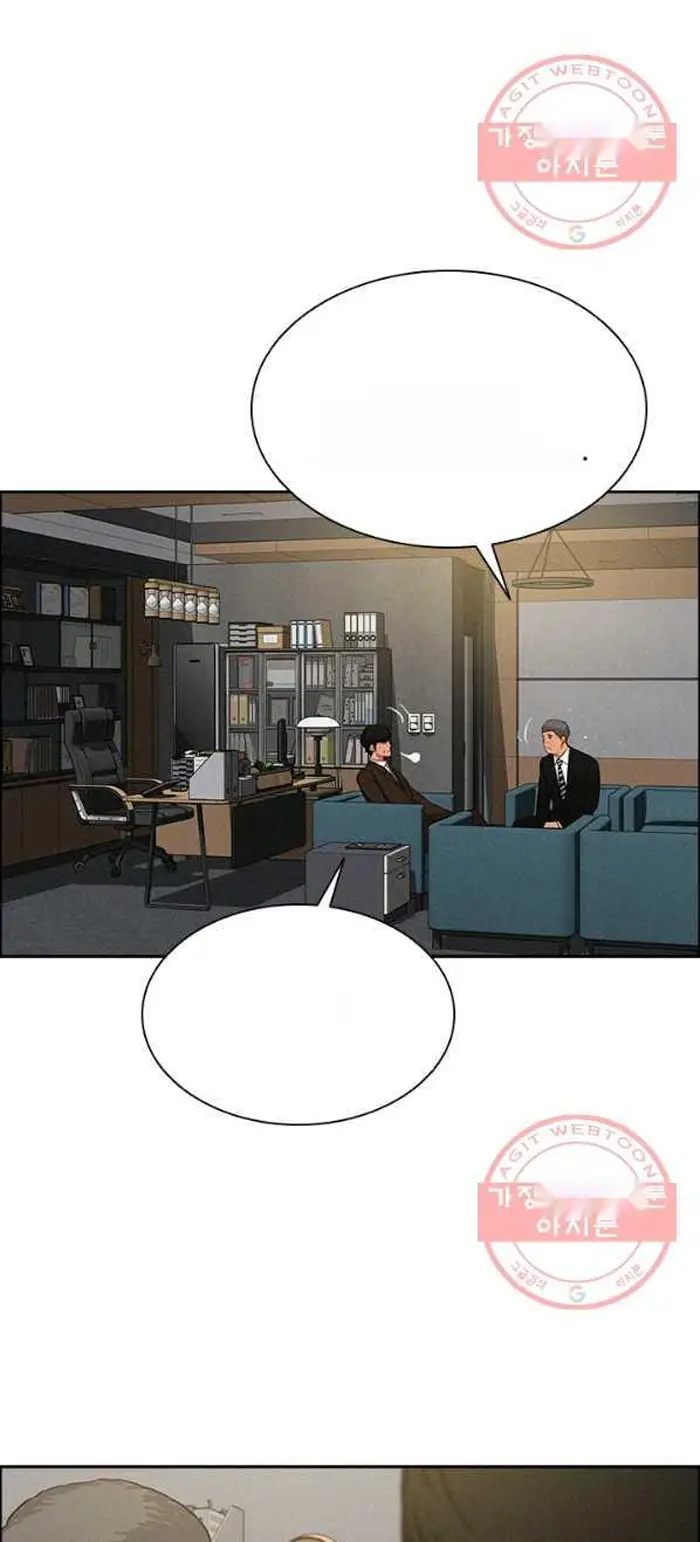 Read Lord of Money Fr Manga Online