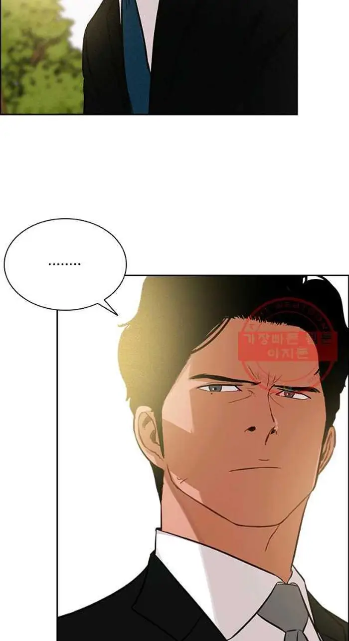 Read Lord of Money Fr Manga Online