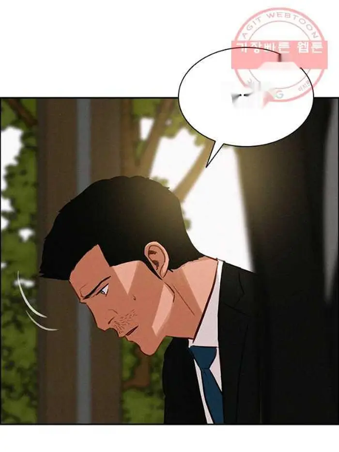 Read Lord of Money Fr Manga Online