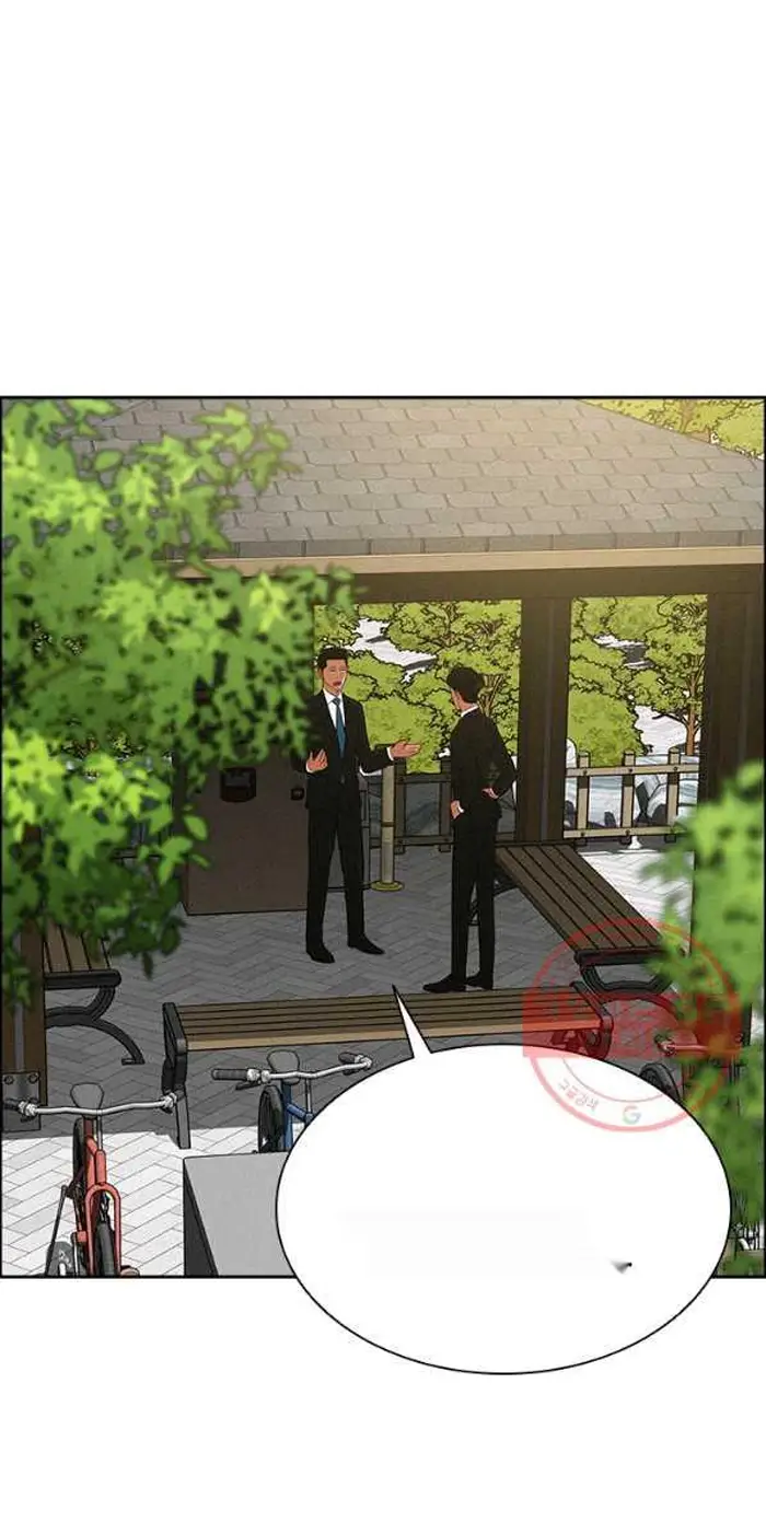 Read Lord of Money Fr Manga Online