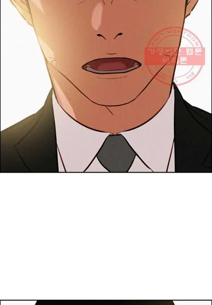 Read Lord of Money Fr Manga Online