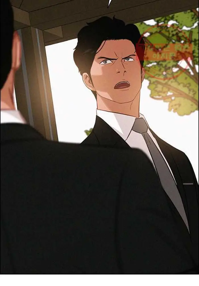 Read Lord of Money Fr Manga Online