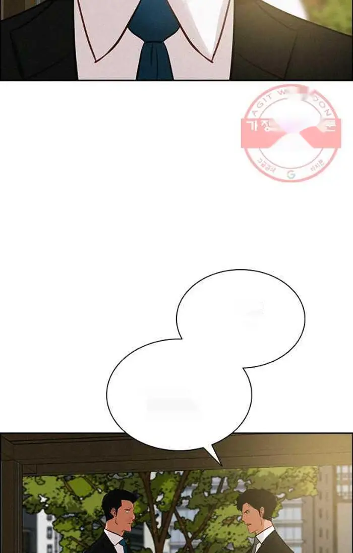 Read Lord of Money Fr Manga Online