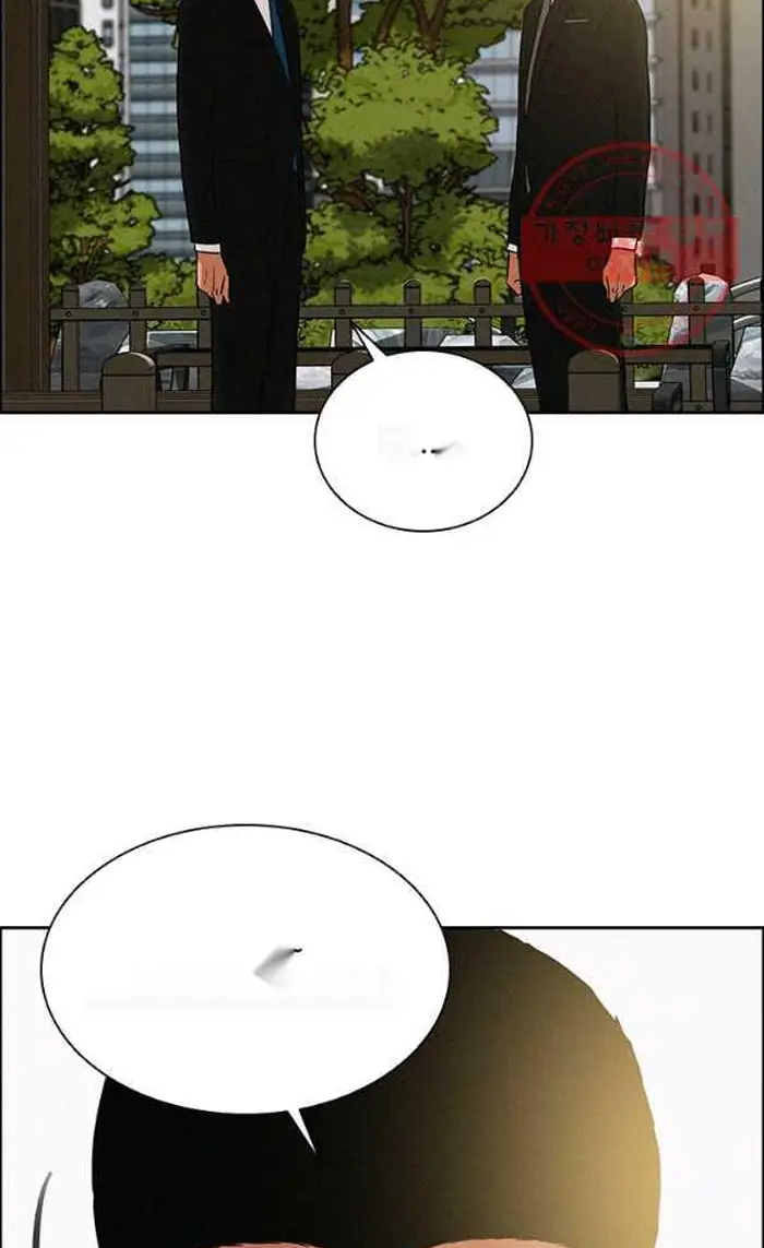 Read Lord of Money Fr Manga Online