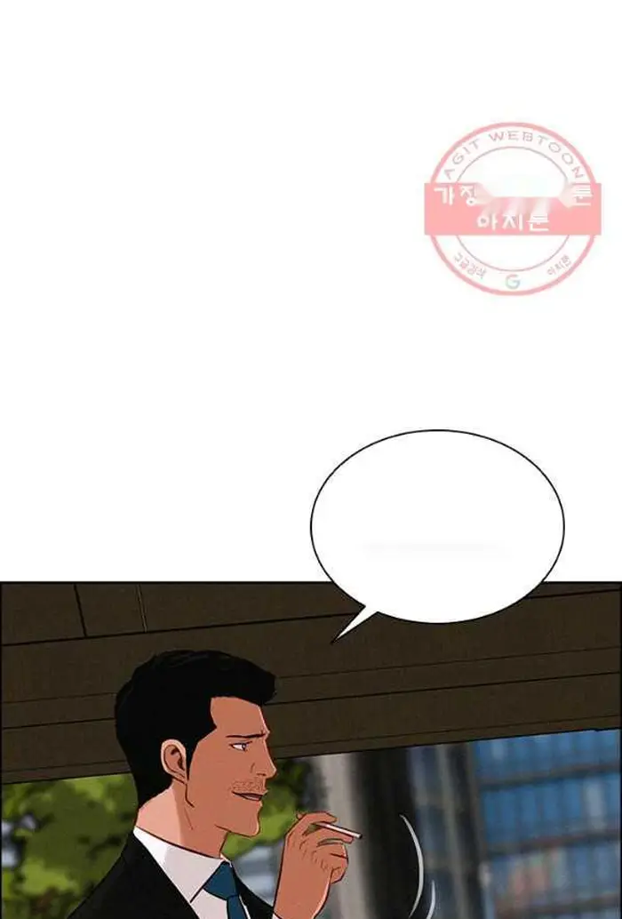 Read Lord of Money Fr Manga Online