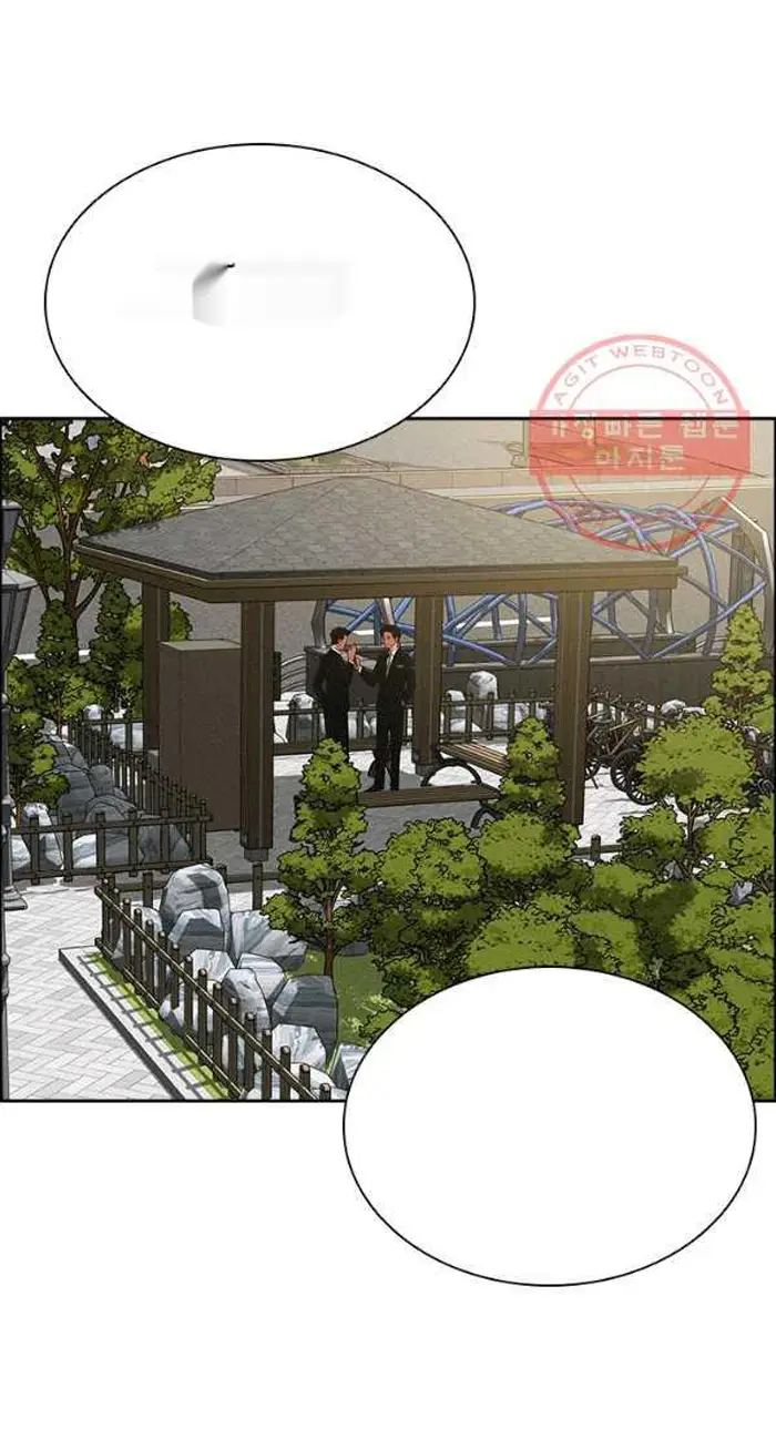 Read Lord of Money Fr Manga Online