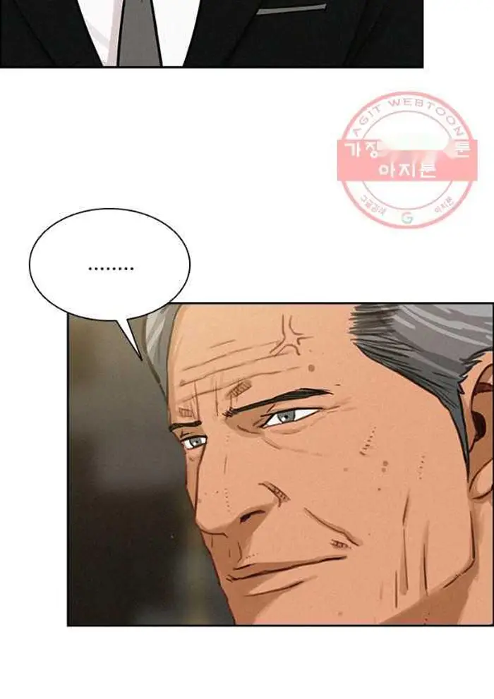 Read Lord of Money Fr Manga Online