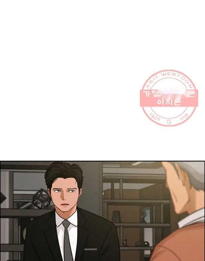 Read Lord of Money Fr Manga Online